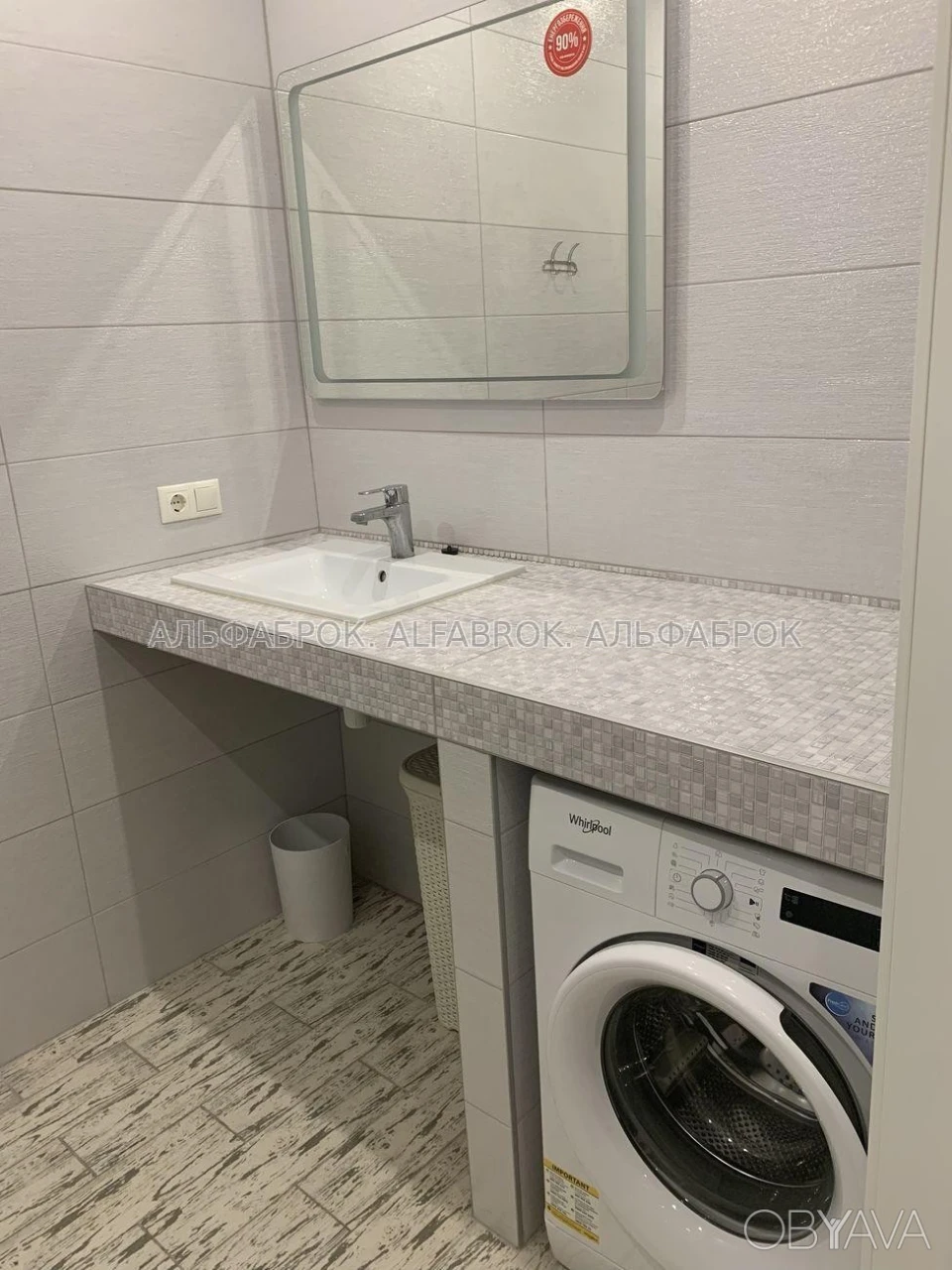 1-room apartment, 45 sq.m.