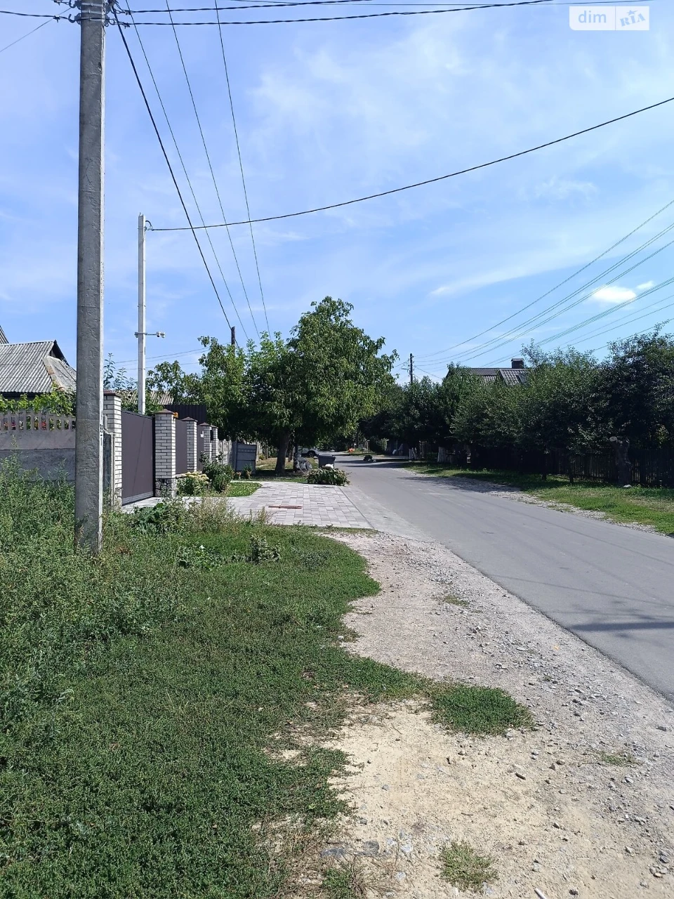 Продаж Таунхаус Старе місто