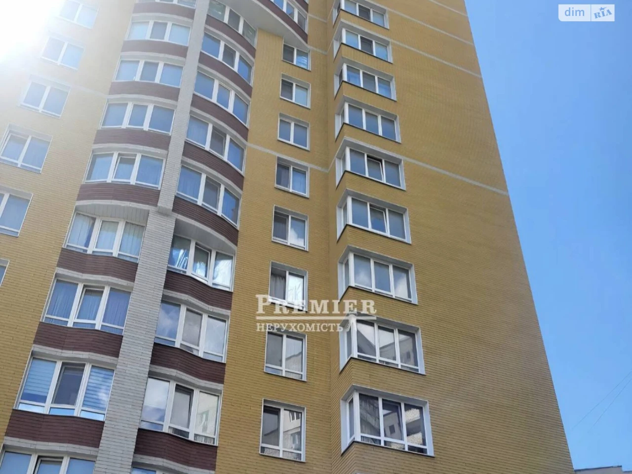 Продаж Підземний паркінг