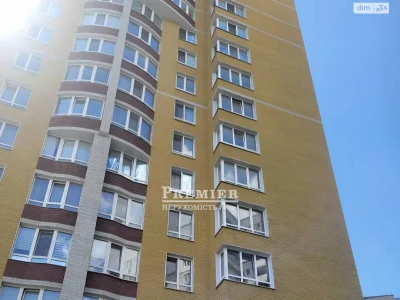 Продаж Підземний паркінг
