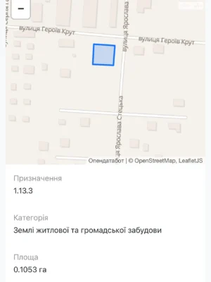 Продаж Ділянка під житлову забудову Щасливе