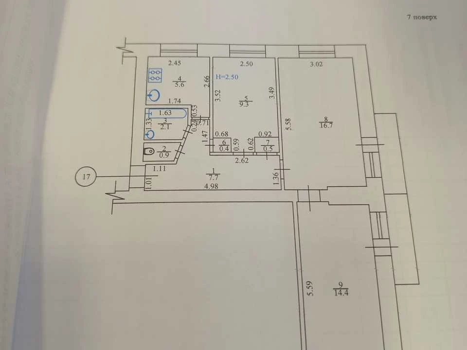 Apartment. Kharkiv, Aerokosmichny Ave. (Gagarina)