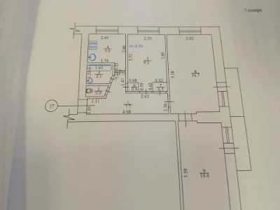 Apartment. Kharkiv, Aerokosmichny Ave. (Gagarina)
