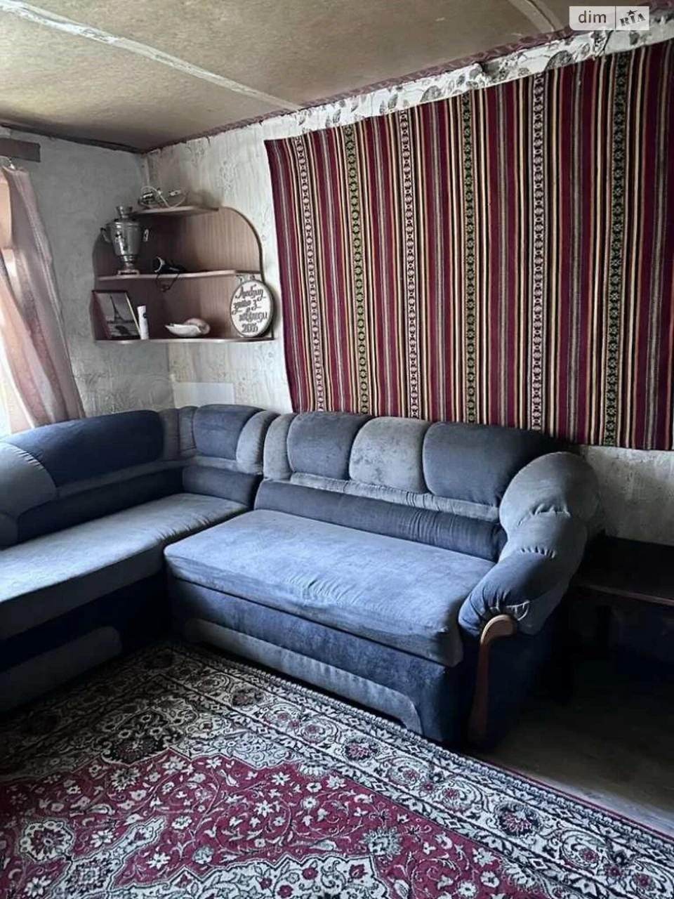 Продаж Дім Вакуленці