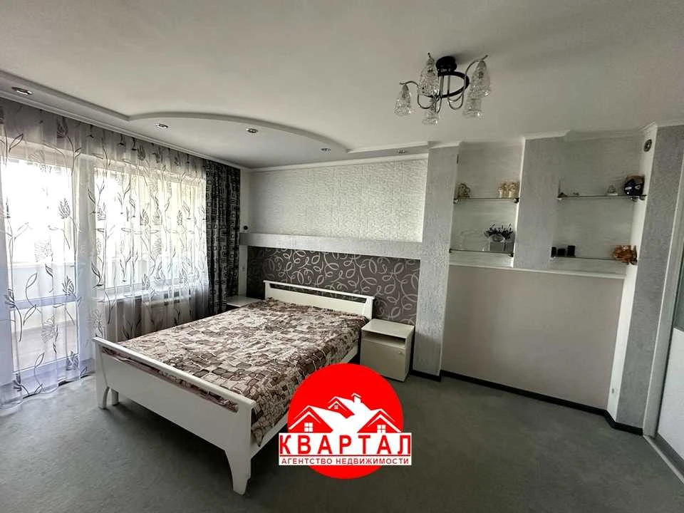 Квартира. Запорожье, Крепостная ул. (Грязнова)