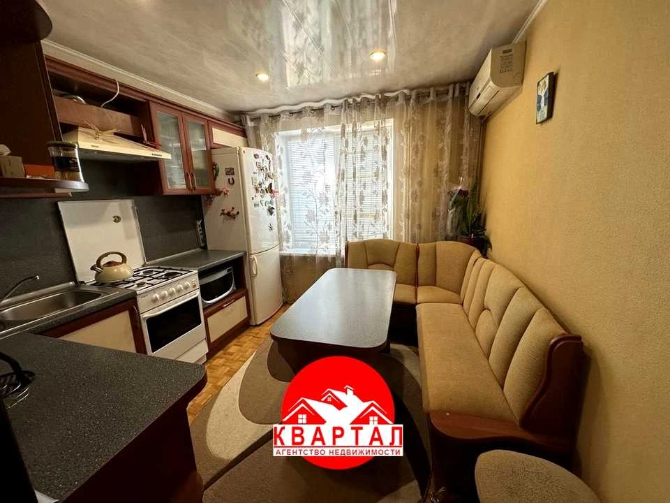 Квартира. Запорожье, Крепостная ул. (Грязнова)