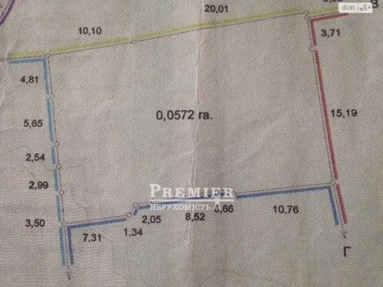Продаж Ділянка під житлову забудову