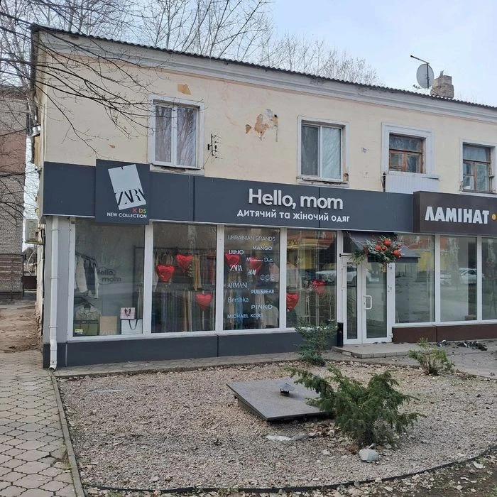 Продам 2-х комнатную квартиру по Победе