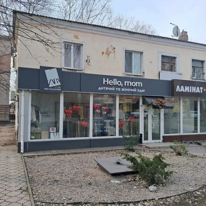 Продам 2-х комнатную квартиру по Победе