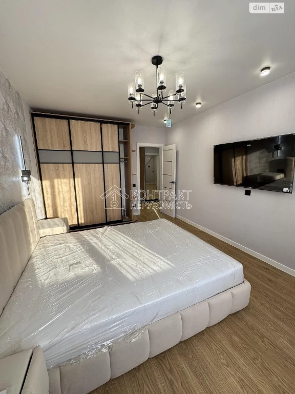 For sale Apartment Slobidsky