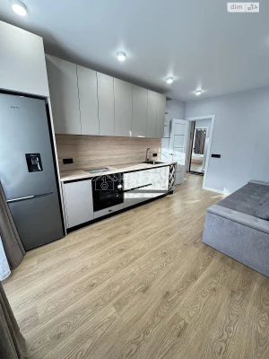 For sale Apartment Slobidsky
