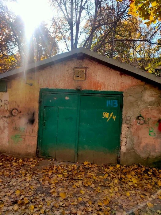 Продам гараж.