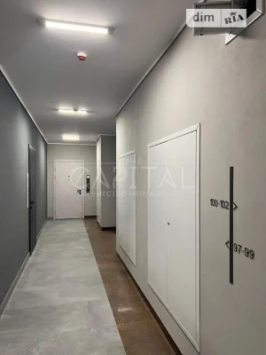 Sale of 7-room apartment 209 sq. m on Mokra St. 8-10 • ID 3467764