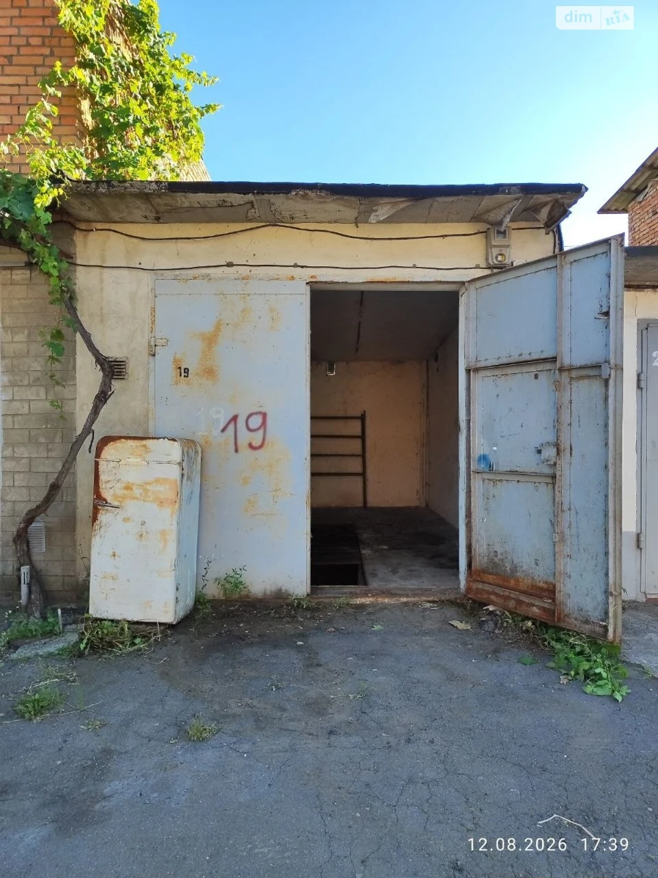 Продаж Окремий гараж Центр