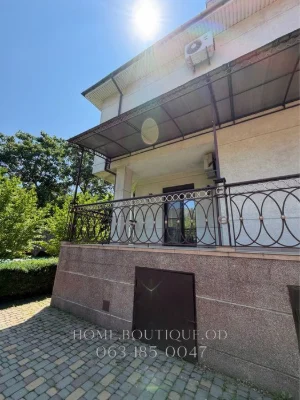 House 340 m2 on 12 acres, there is a video review, Dacha Kovalevsky,