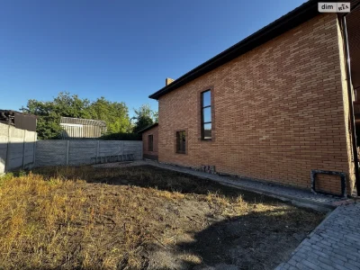 Townhouse for sale Slovianka