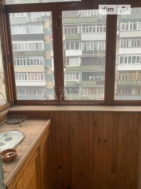 Sale of 2-room apartment 51 sq. m on Kostya Gordiyenka 1A • ID