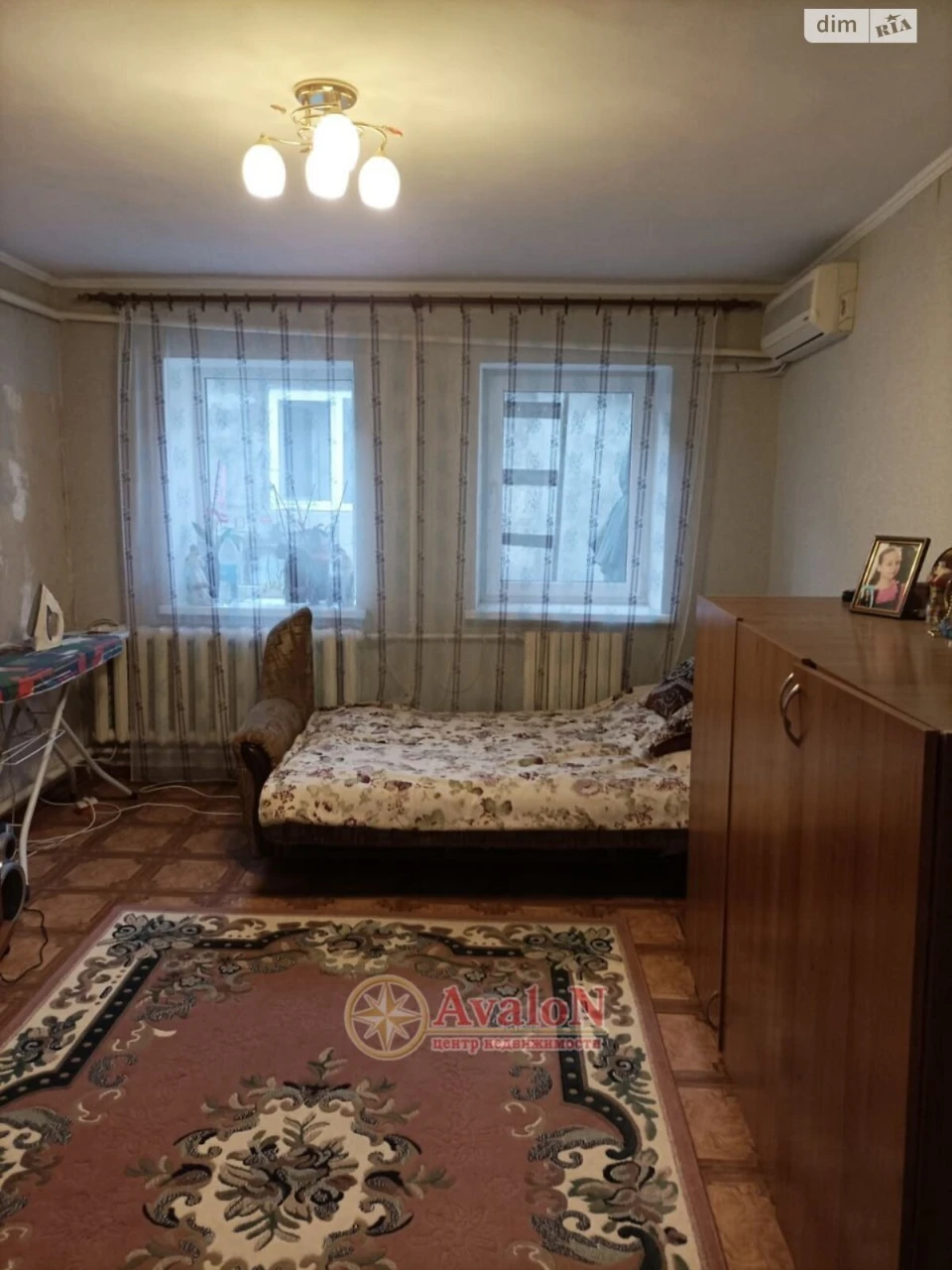 Sale House Dzerzhinsky