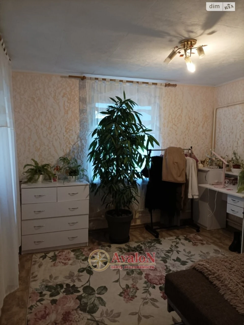 Sale House Dzerzhinsky
