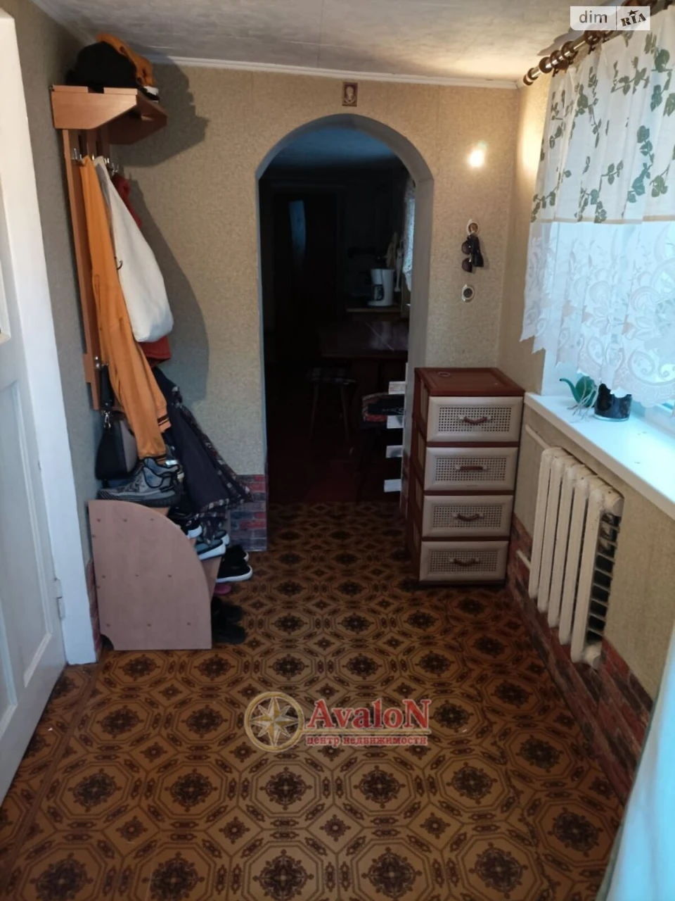 Sale House Dzerzhinsky