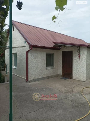 Sale House Dzerzhinsky