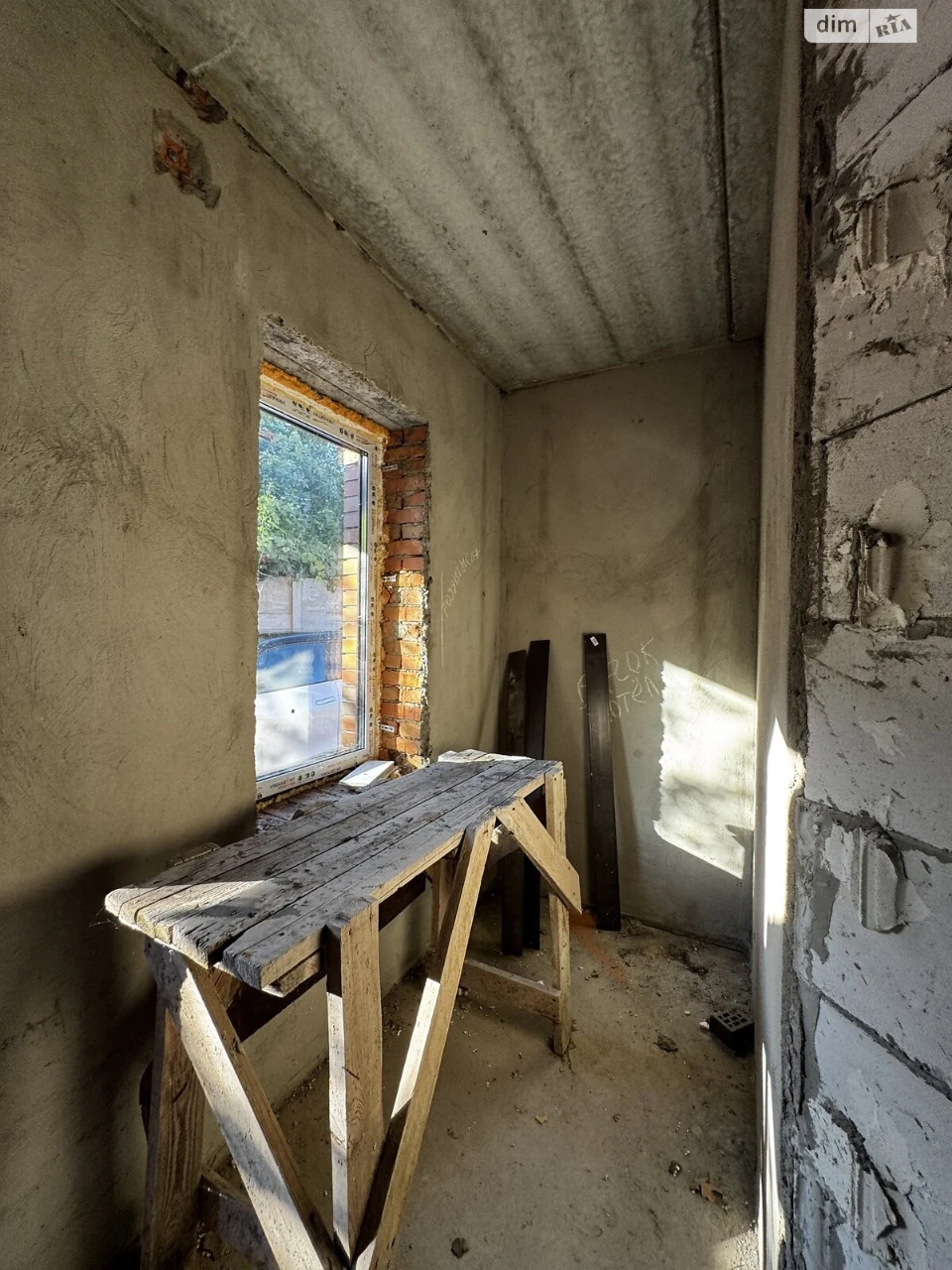 Townhouse for sale Slovianka