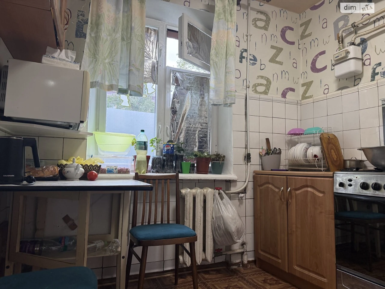 Продажа Квартира Проспект Поля