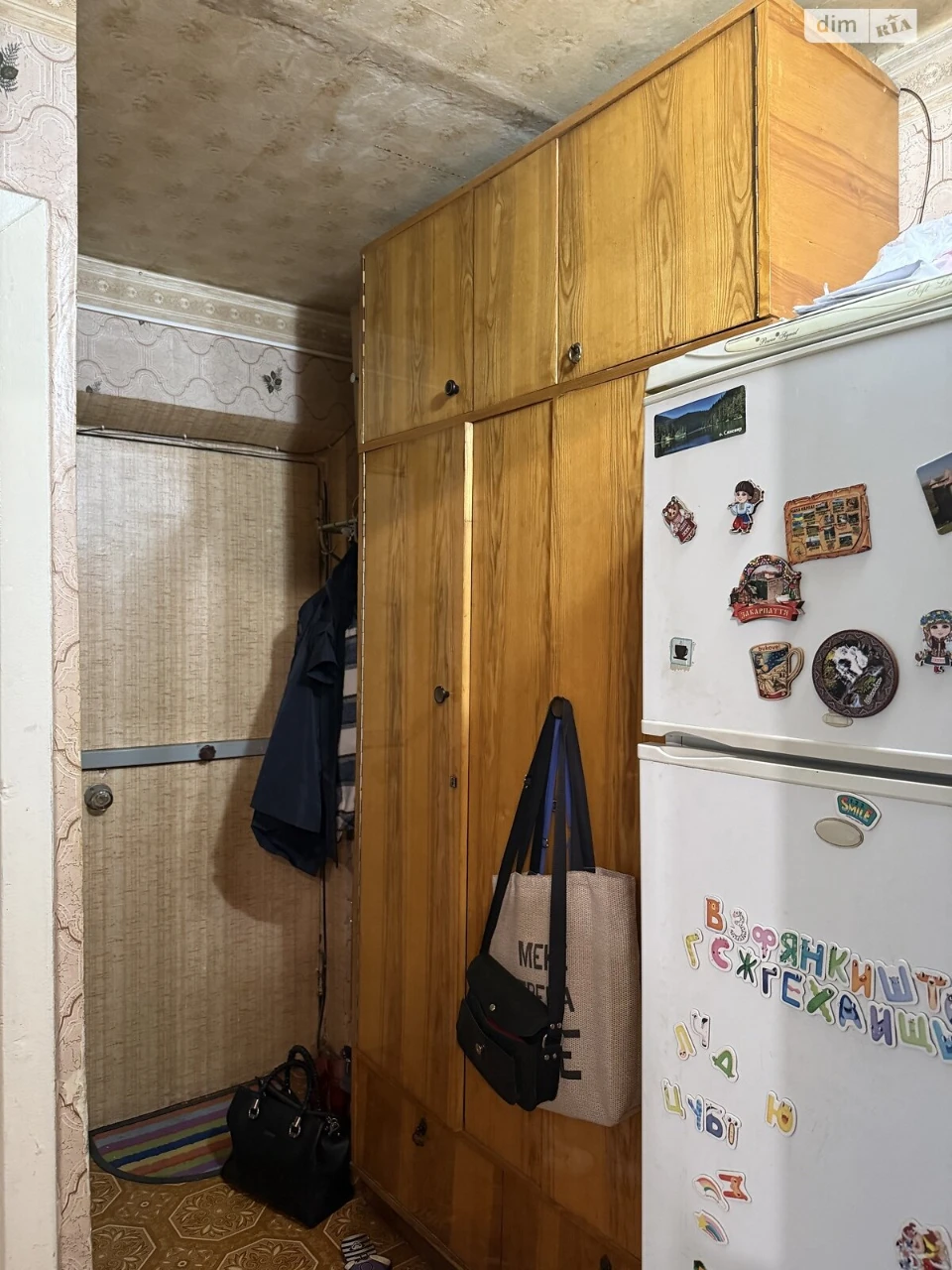 Продажа Квартира Проспект Поля