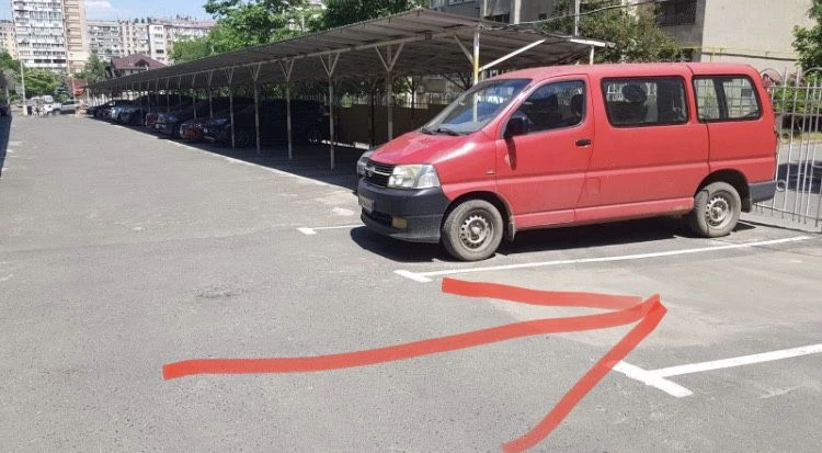 Place in the parking lot. DO NOT DROWN.