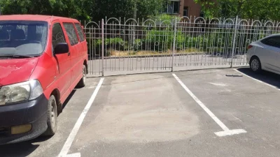 Place in the parking lot. DO NOT DROWN.