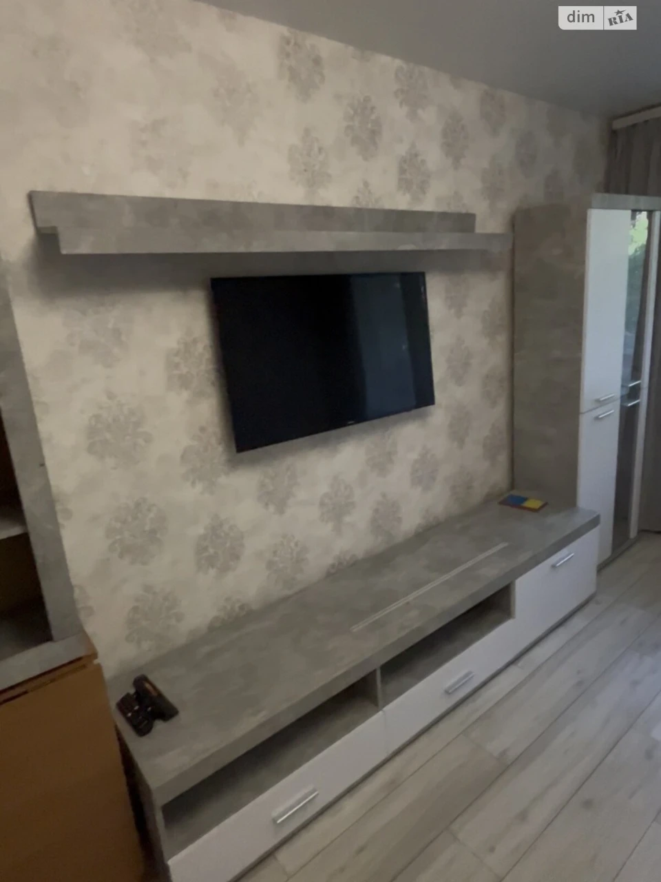Продажа квартиры Черемушки.