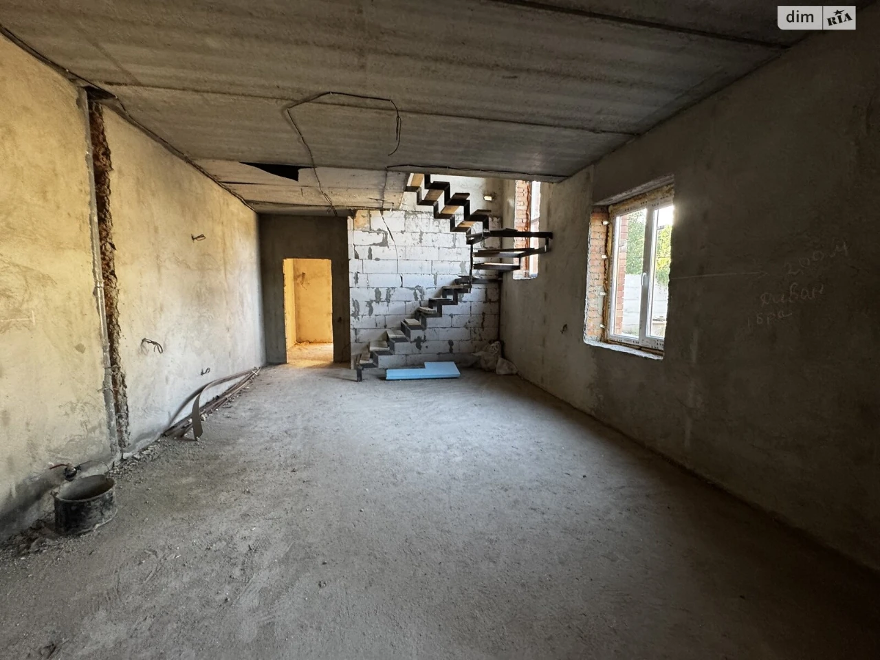Townhouse for sale Slovianka