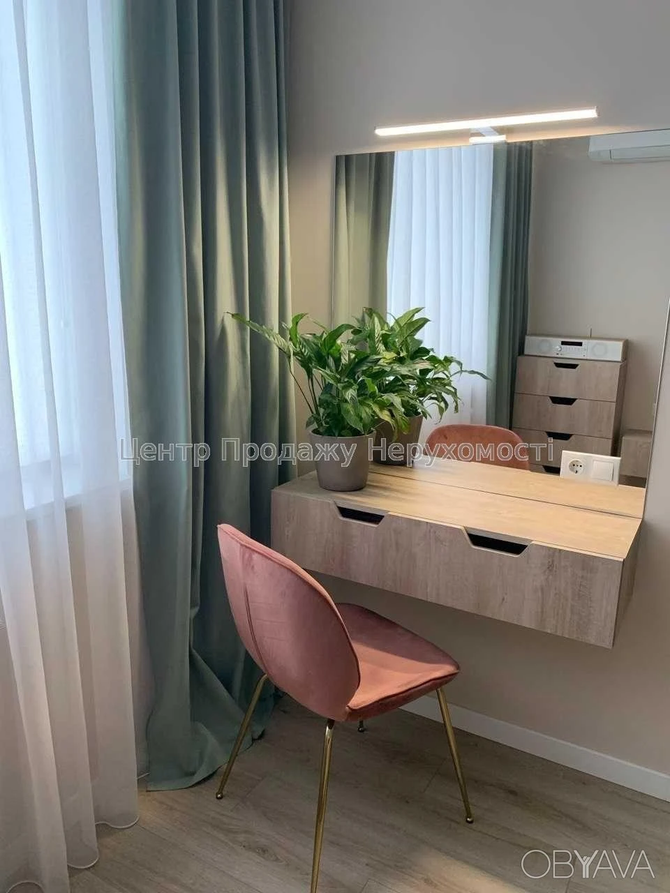3-room apartment, 80.5 sq.m.