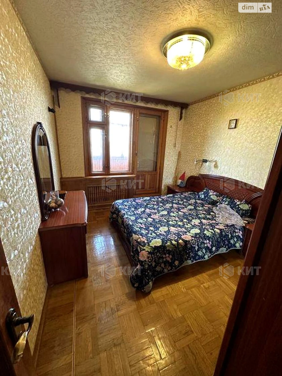 For sale Apartment 522nd microdistrict