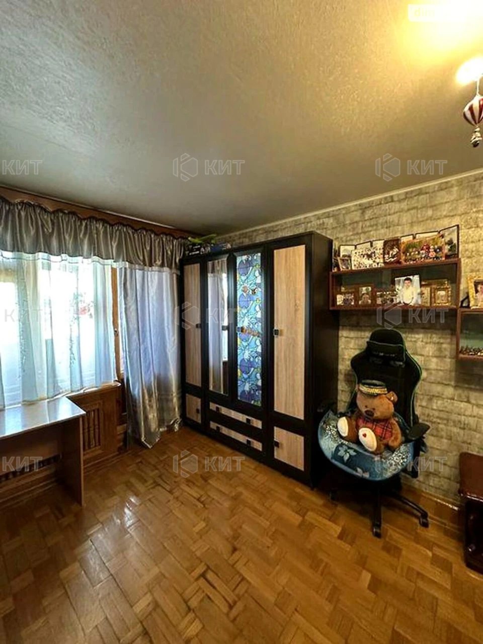 For sale Apartment 522nd microdistrict