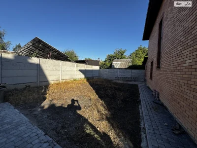 Townhouse for sale Slovianka