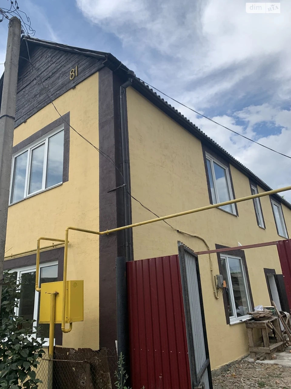 Продажа: Квартира Замостянский