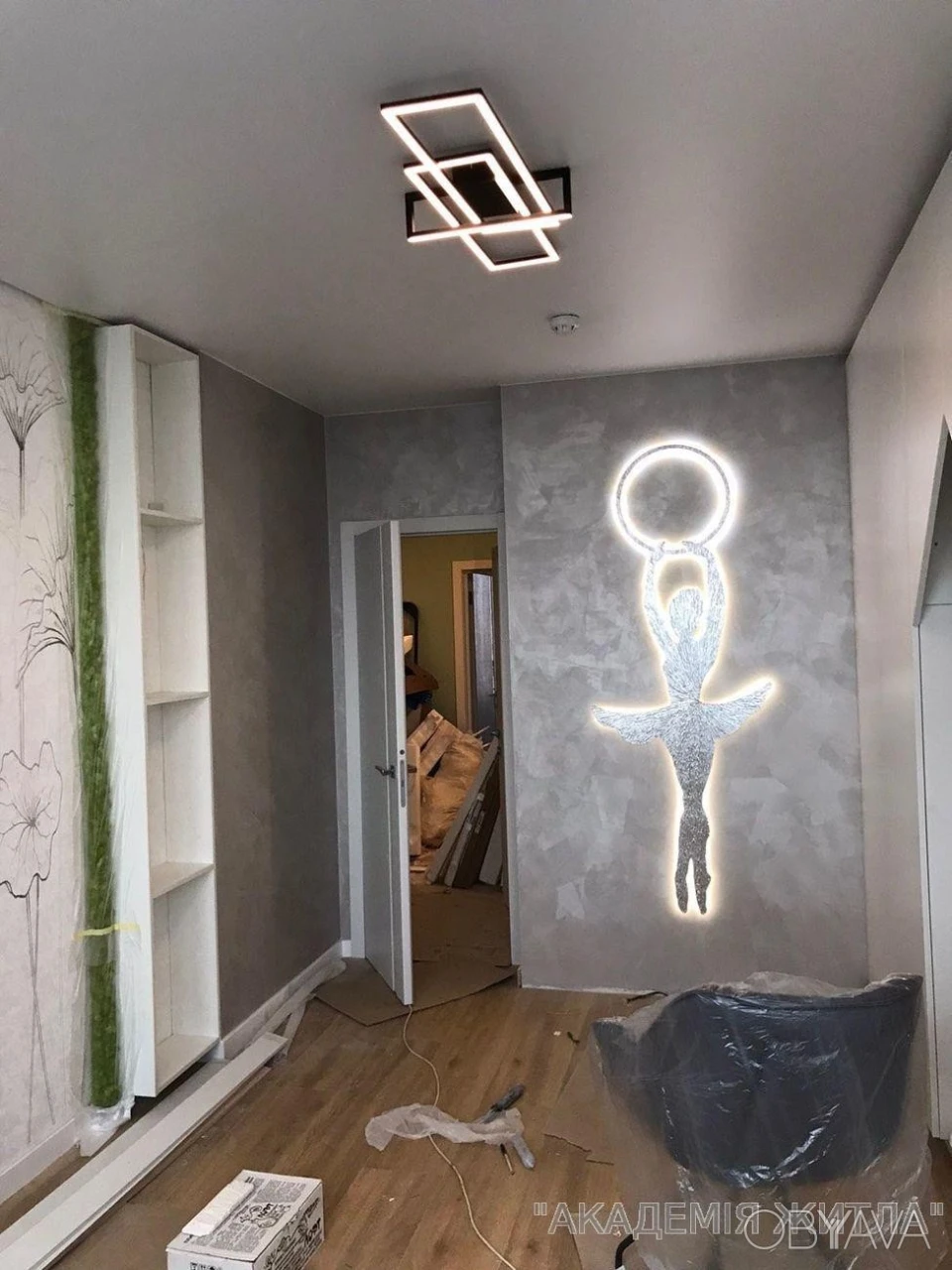 3-room apartment, 83 sq.m.