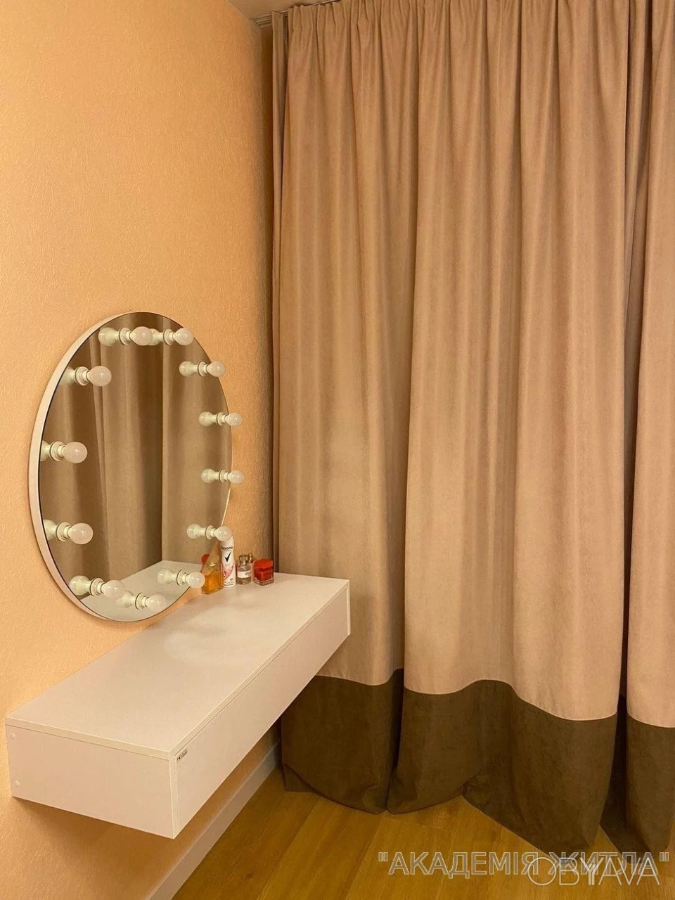 3-room apartment, 83 sq.m.