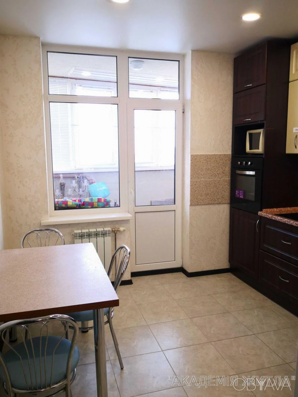 3-room apartment, 90 sq.m.