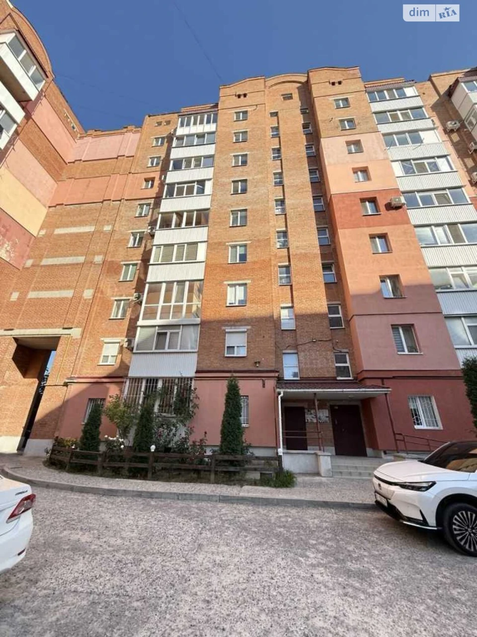 Продаж Квартира Центр