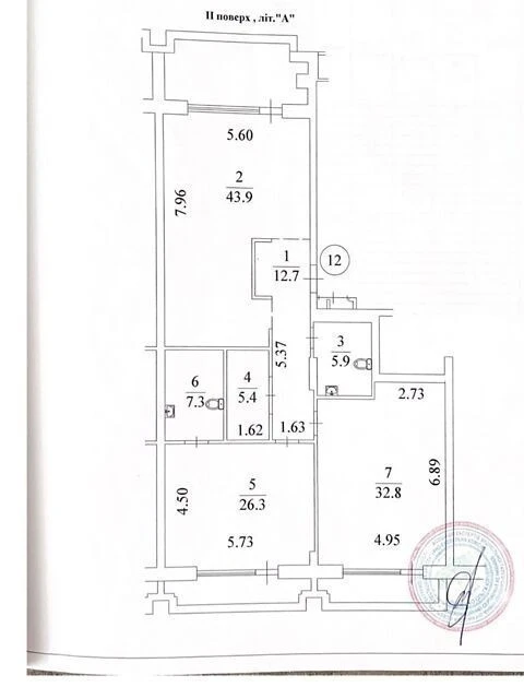 Sale of 2-room apartment 151.9 sq. m. on Lukyanivskyi Avenue 2A • I