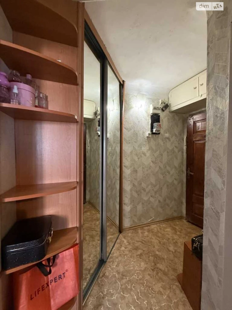 Продаж Квартира Центр