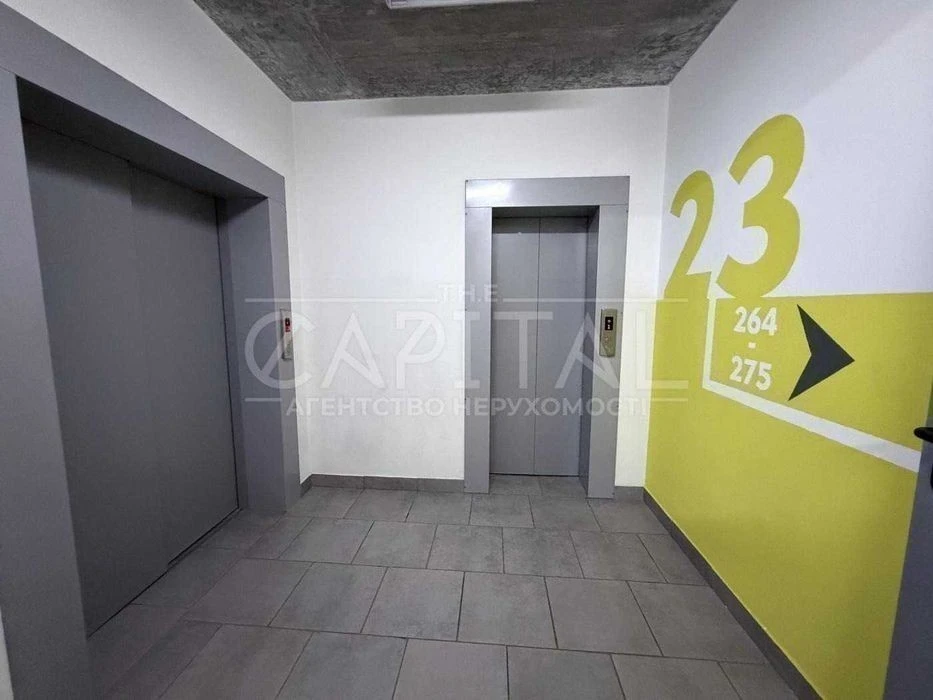 For sale / Apartment / 66 m2 / CAMPUS residential complex / Solomianskyi district