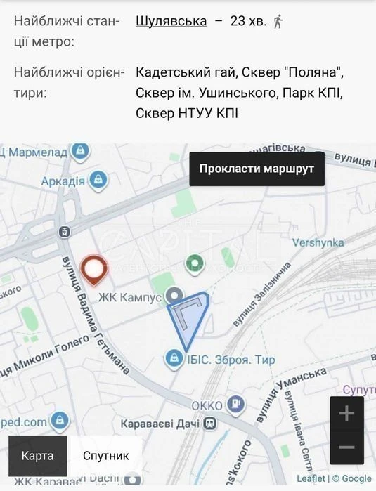 For sale / Apartment / 66 m2 / CAMPUS residential complex / Solomianskyi district