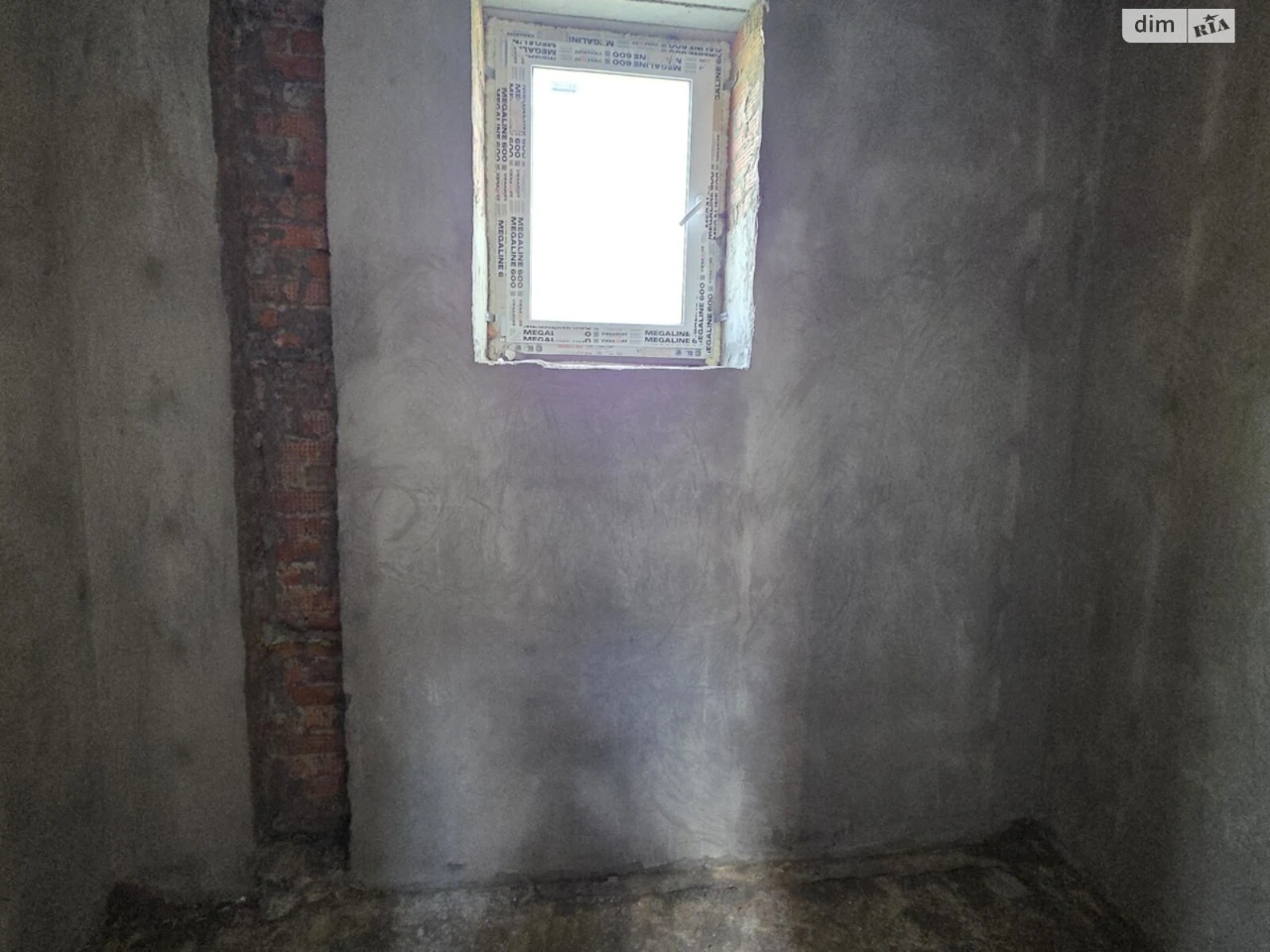 House for sale Pirogovo