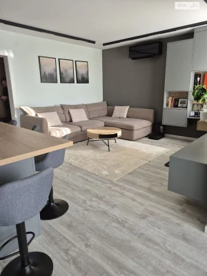 Sale Apartment Saltivskyi