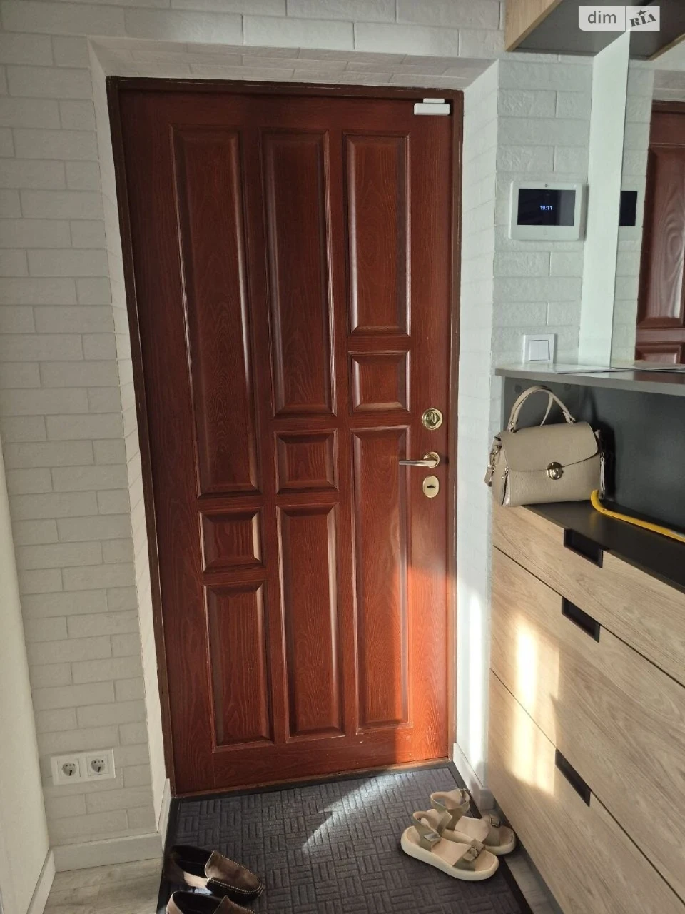 Sale Apartment Saltivskyi