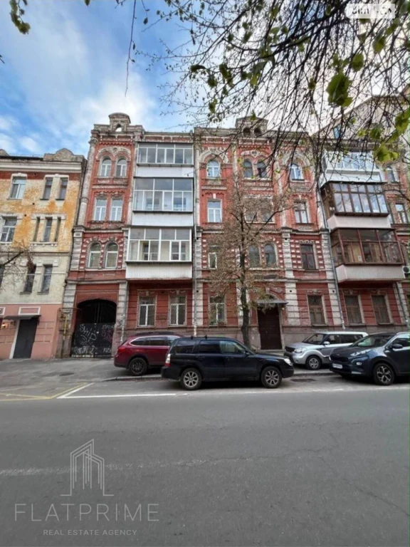 Apartment for sale Podil