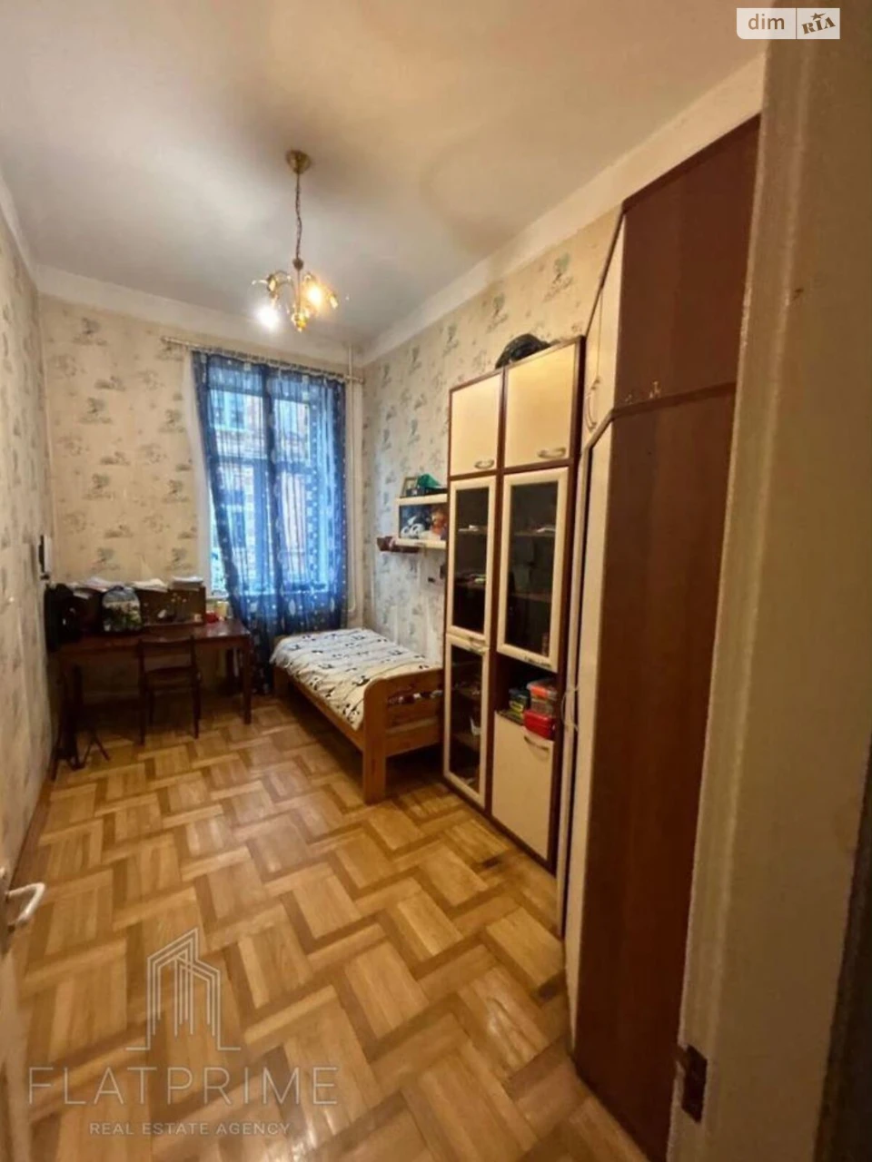 Apartment for sale Podil